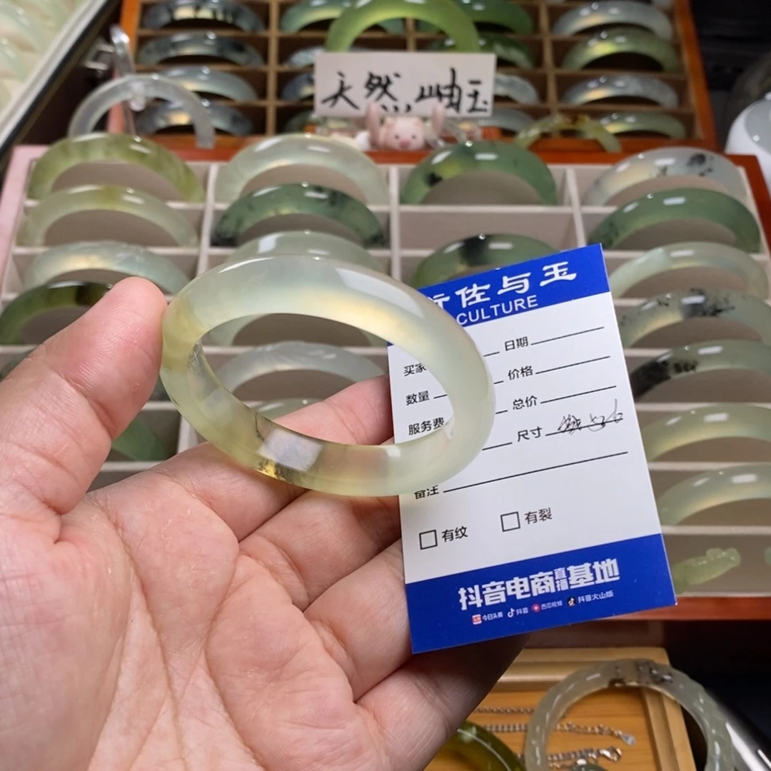 蛇纹石玉手镯未镶嵌悲****骨