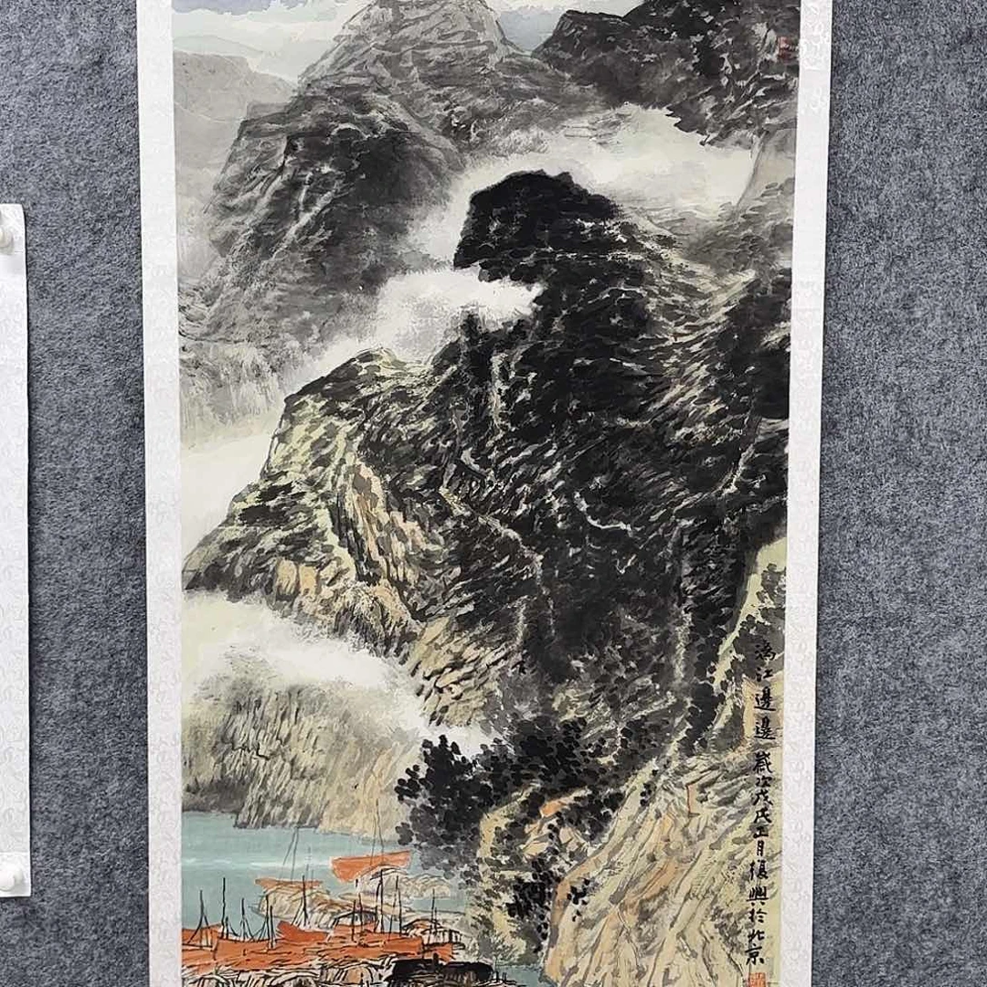 用***2国画哈哈哈哈哈哈哈哈哈