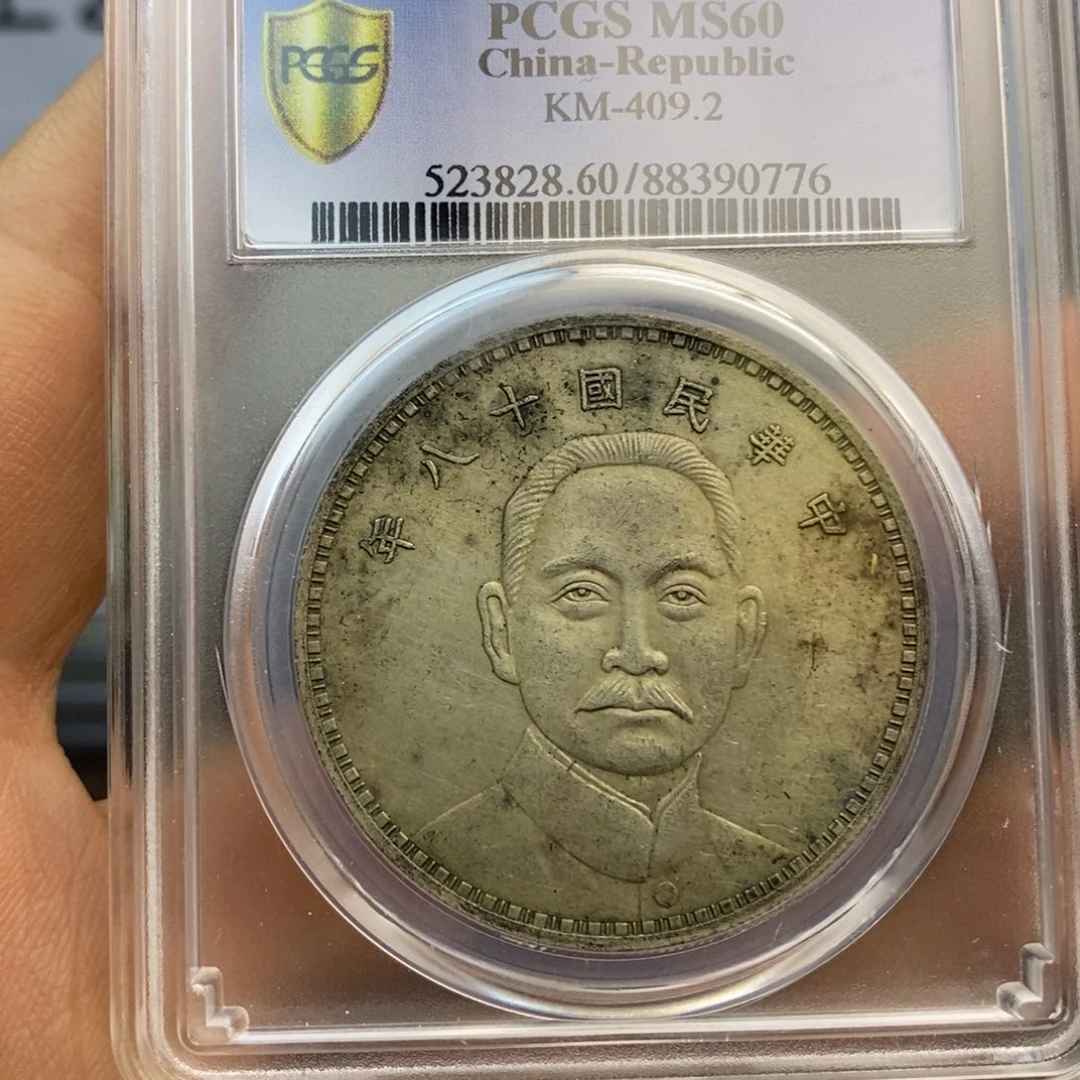 复古工艺饰品系列