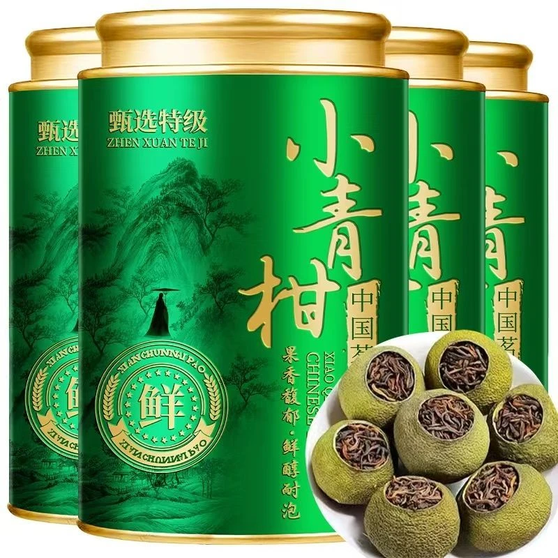 【新会小青柑】云南普洱茶生晒陈皮宫廷柑普洱茶茶叶云雾茶罐装