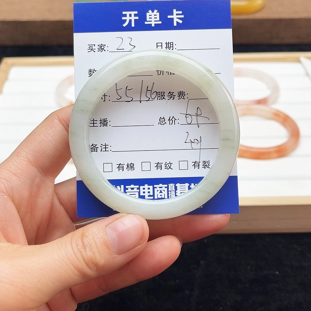 未镶嵌手镯石英质玉23