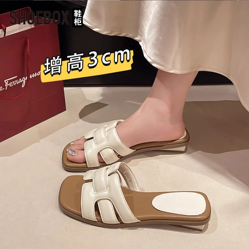 SH0EBOX鞋柜法式低跟凉拖鞋女夏2025新款配裙子气质坡跟一字拖