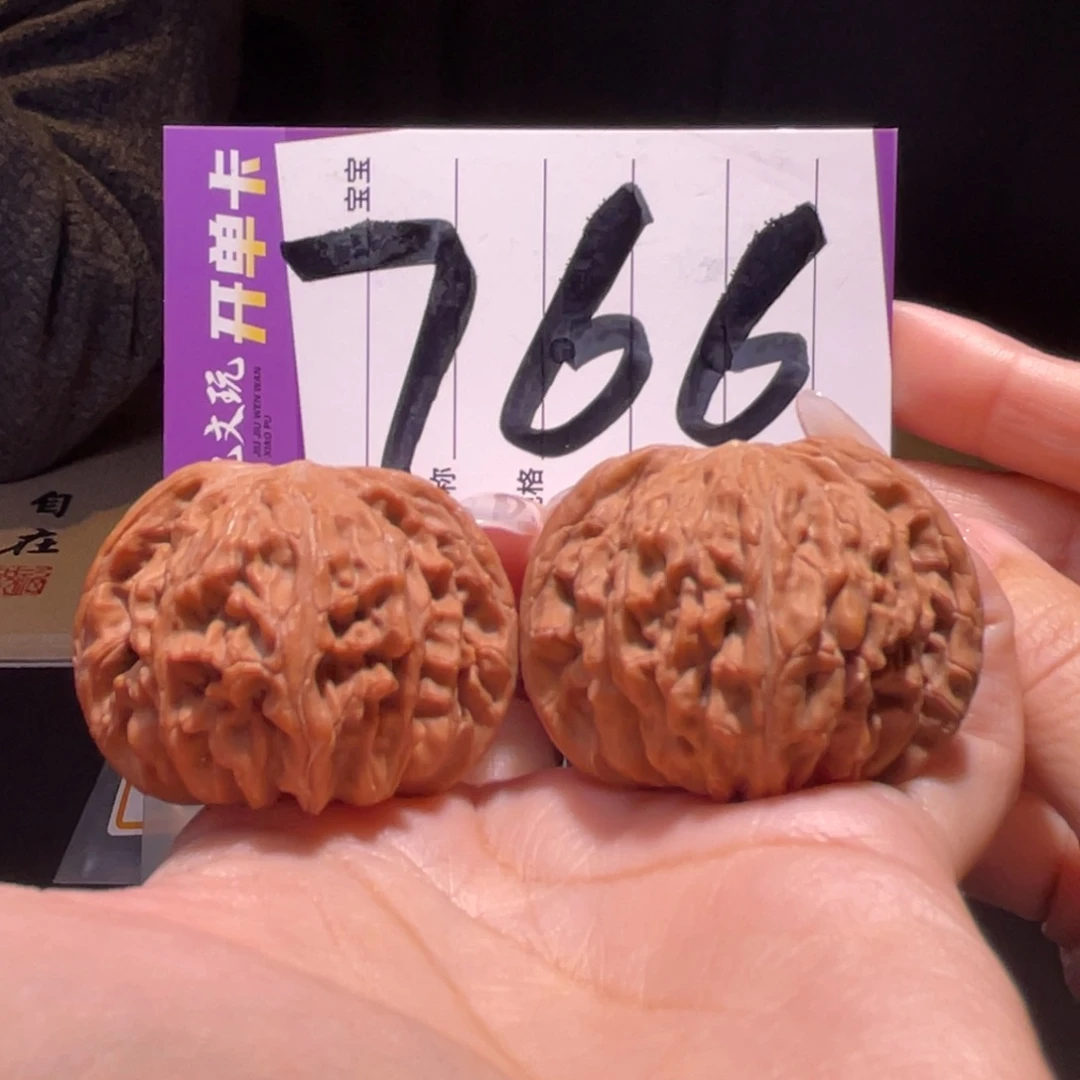 把件文玩核桃42左右s房山正磨