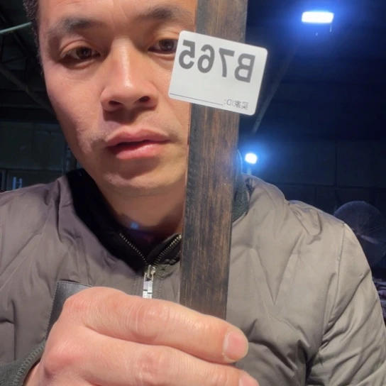 大叶紫檀（黑酸枝木类）临****）765