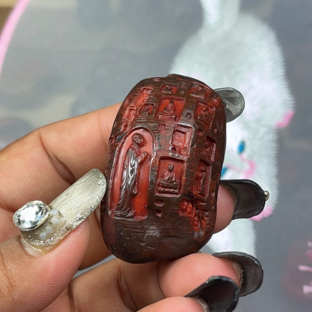 南红玛瑙未镶嵌吊坠