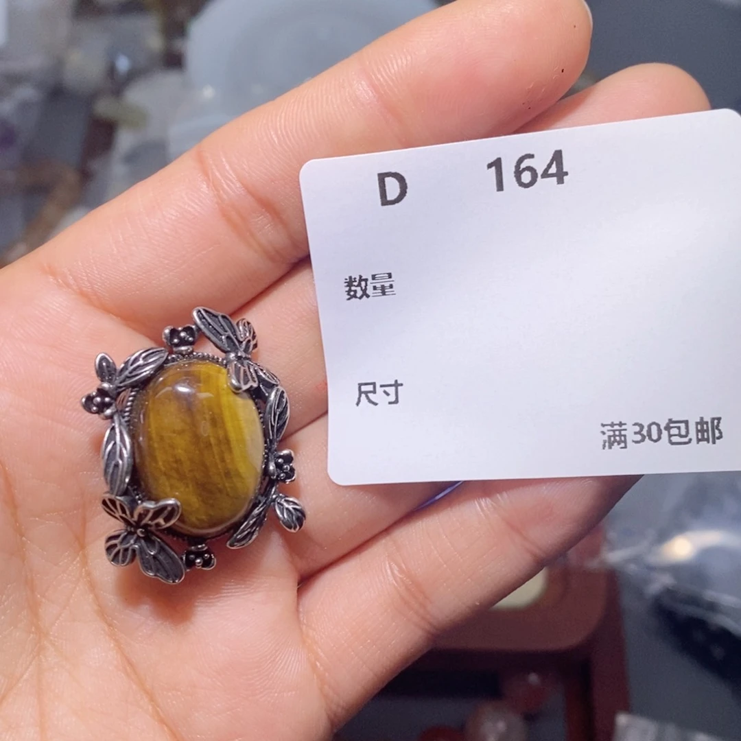 海蓝宝石手链银S925镶嵌水*晶D164