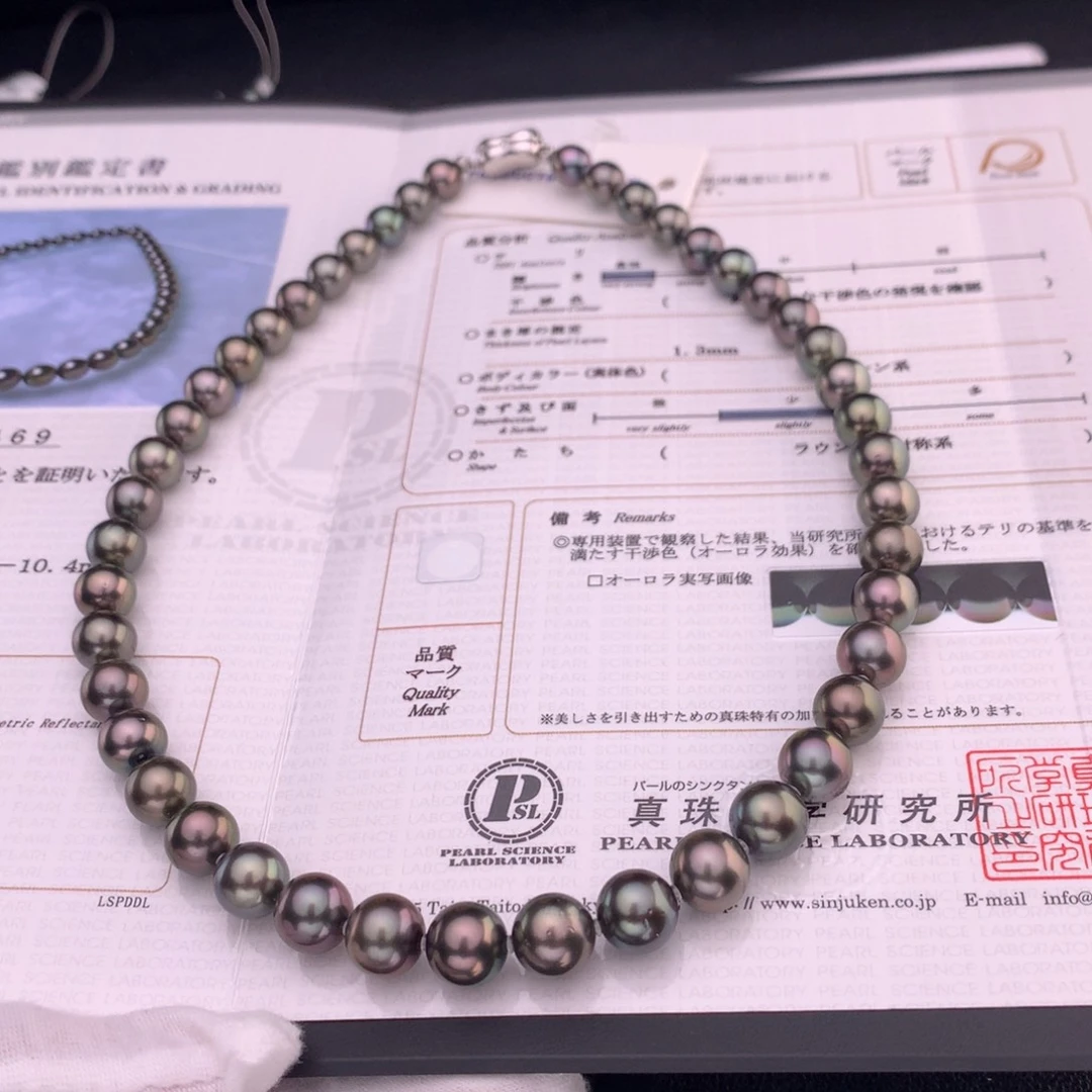 银S925镶嵌海水珍珠颈饰
