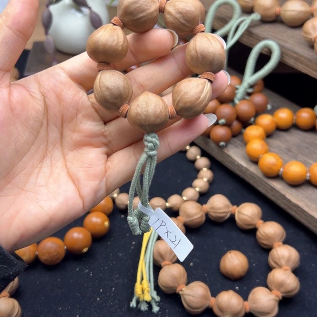 手串橄榄核1.9×2.1