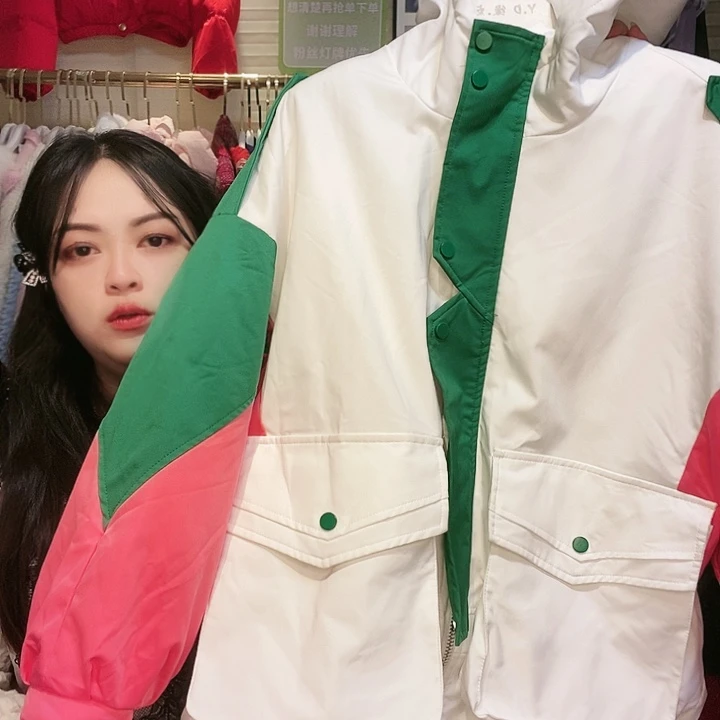 【闪购商品】挂脖款