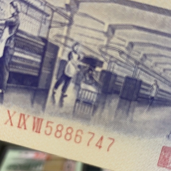 补号绝品福利5886747