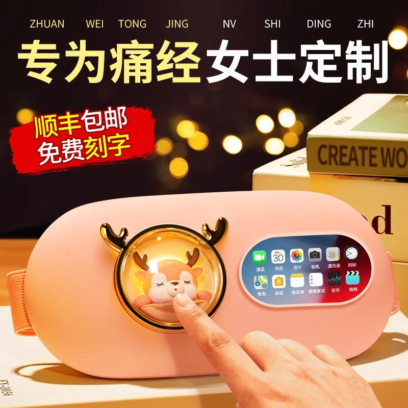 生日礼物女生送女友女朋友送给老婆闺蜜实用高级感小众周年纪念日