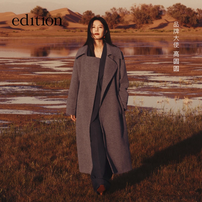 【赵老板专属】edition长款骆驼绒云朵羊毛呢大衣外套EBD4OVC008