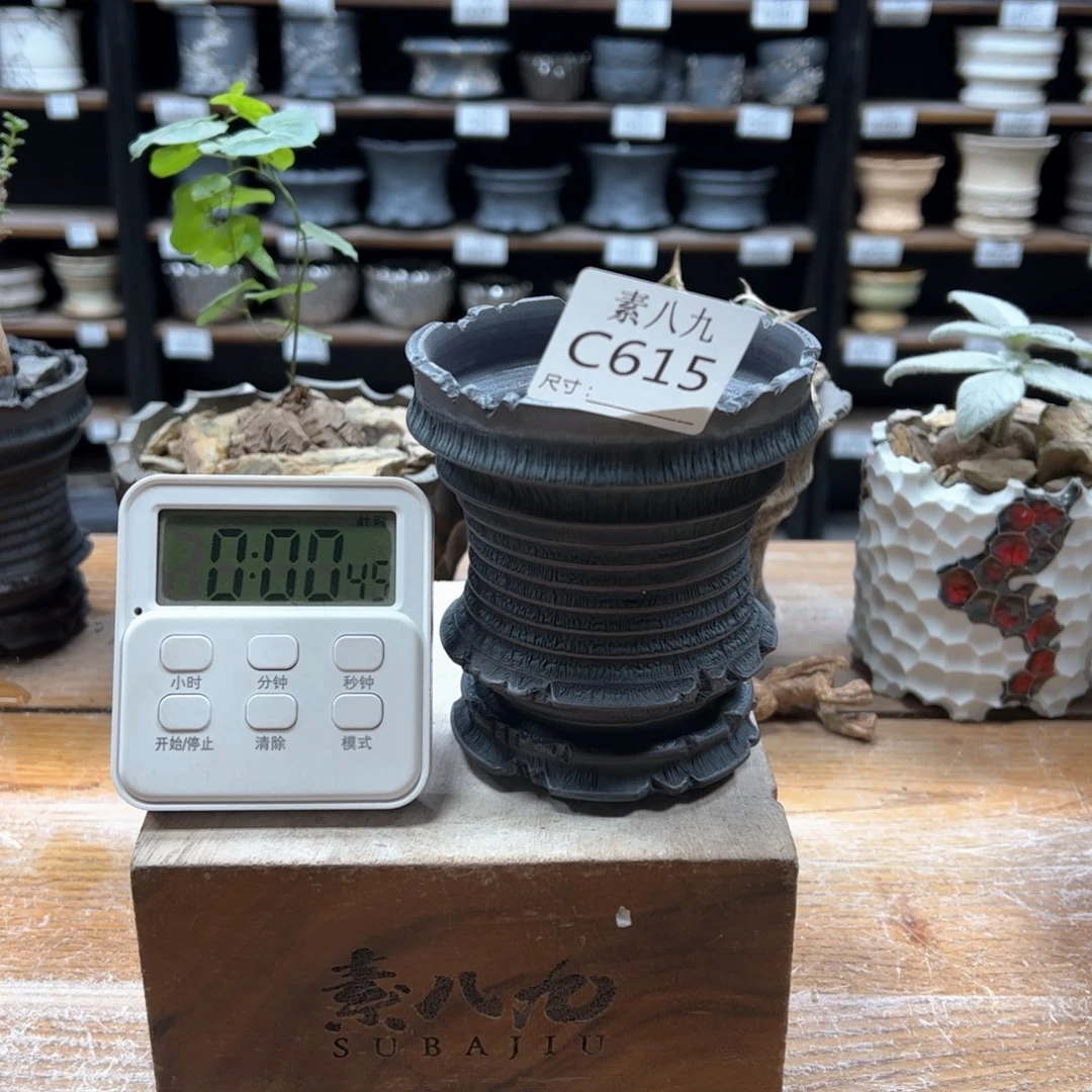 素八九陶瓷内口8.5高10.5?**醒