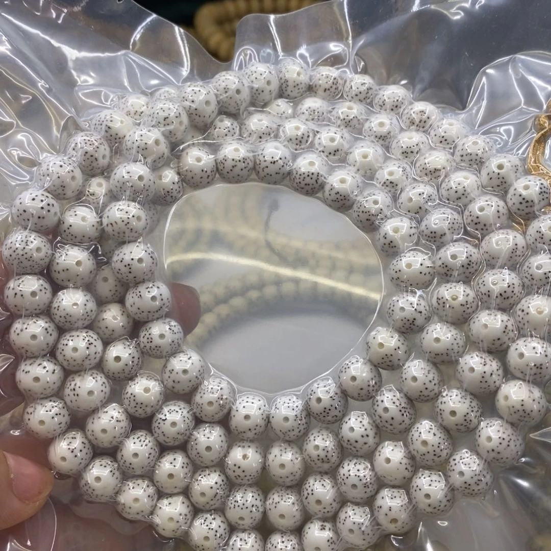 星月菩提手串10/10……