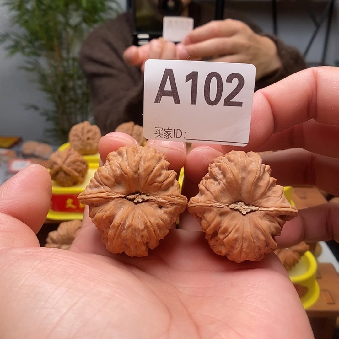 吊坠文玩核桃凹底40