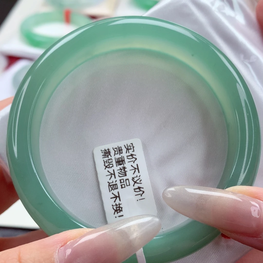 未镶嵌手镯翡翠5758圈9915
