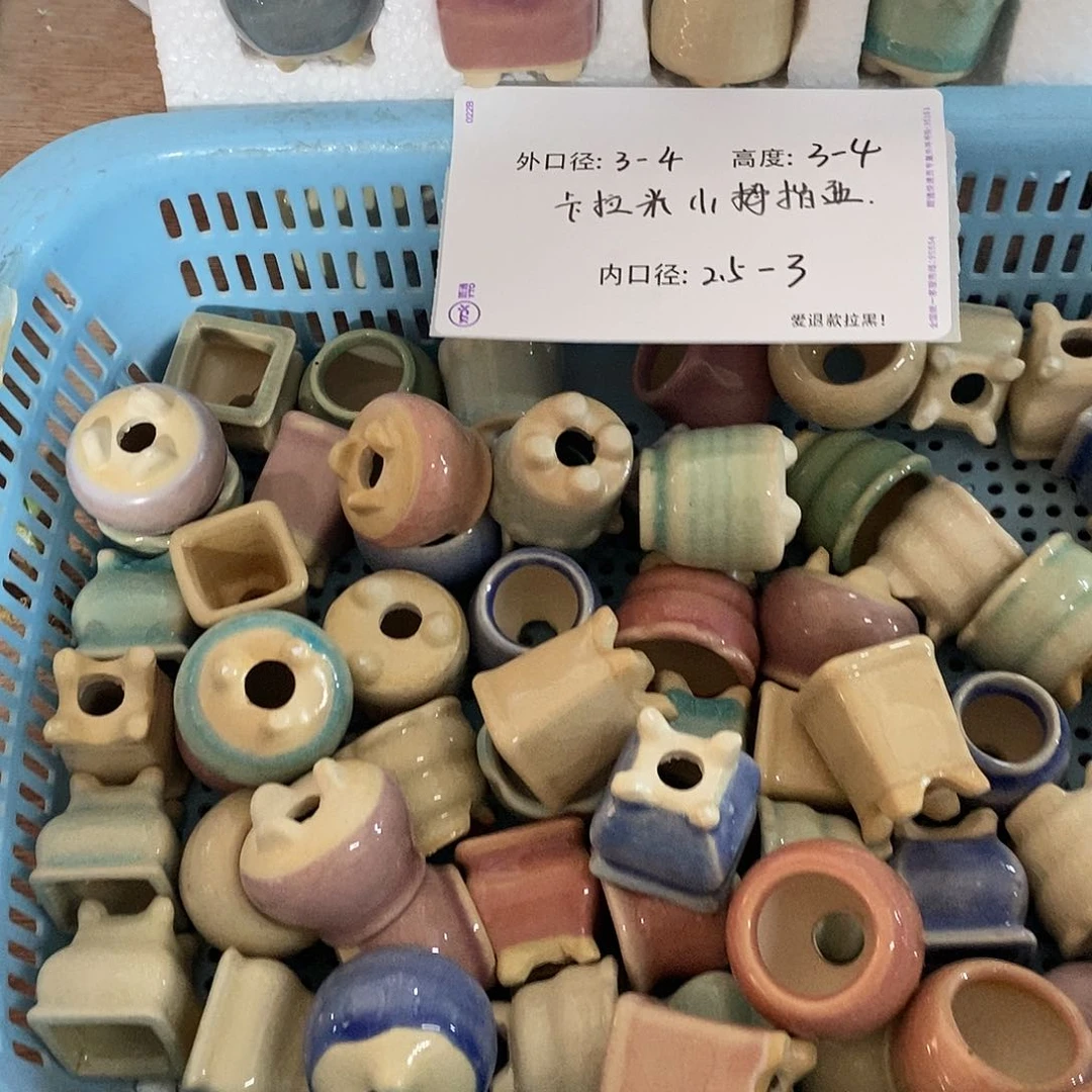 「满9.9米包邮发货」12个浮力