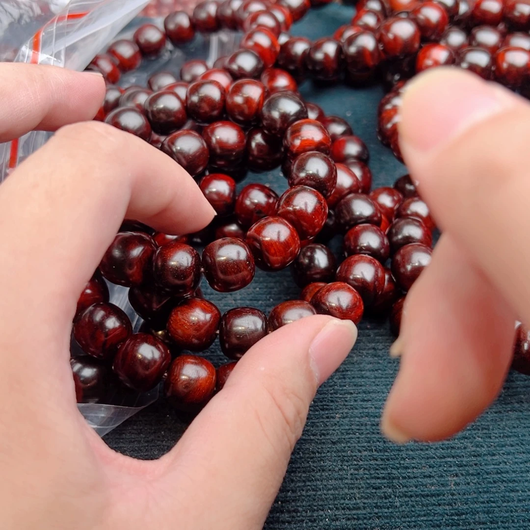 小叶紫檀手串/手链1314火焰纹琴料鳞底金星