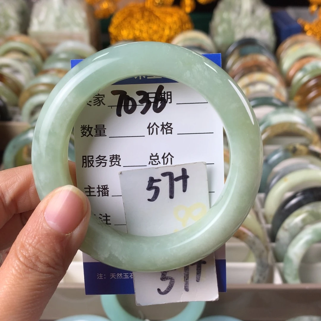 蛇纹石玉手镯未镶嵌7036