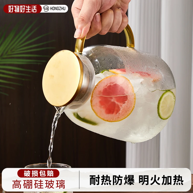 冷水壶耐高温大容量玻璃水壶家用防爆凉水壶喝水杯耐冷耐热泡茶壶