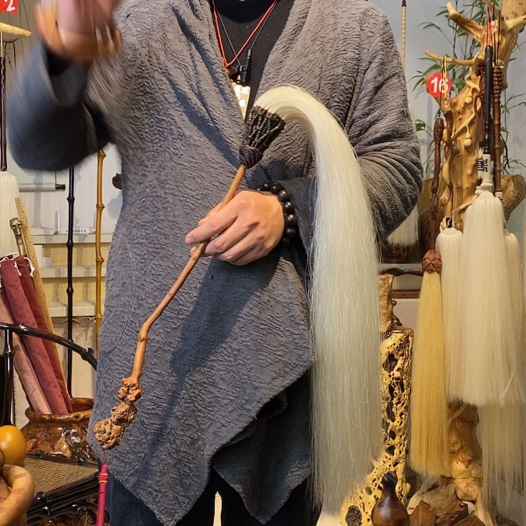 实物展示一物一拍