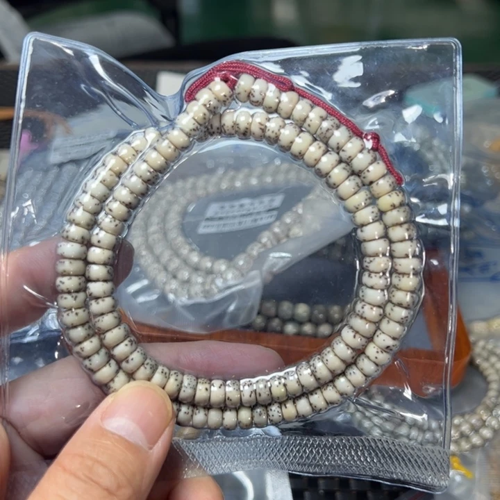 星月菩提手串河豚7×4左右药片石玉料