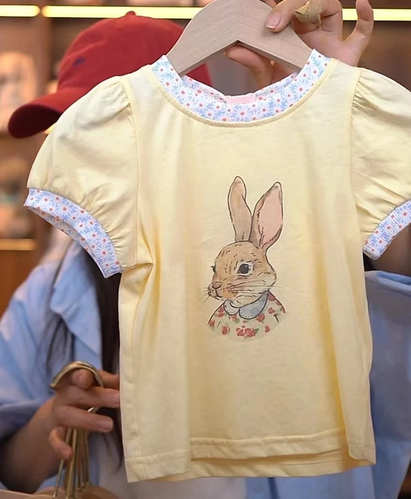 夏季套装组合PM8860/5221101 黄色短袖