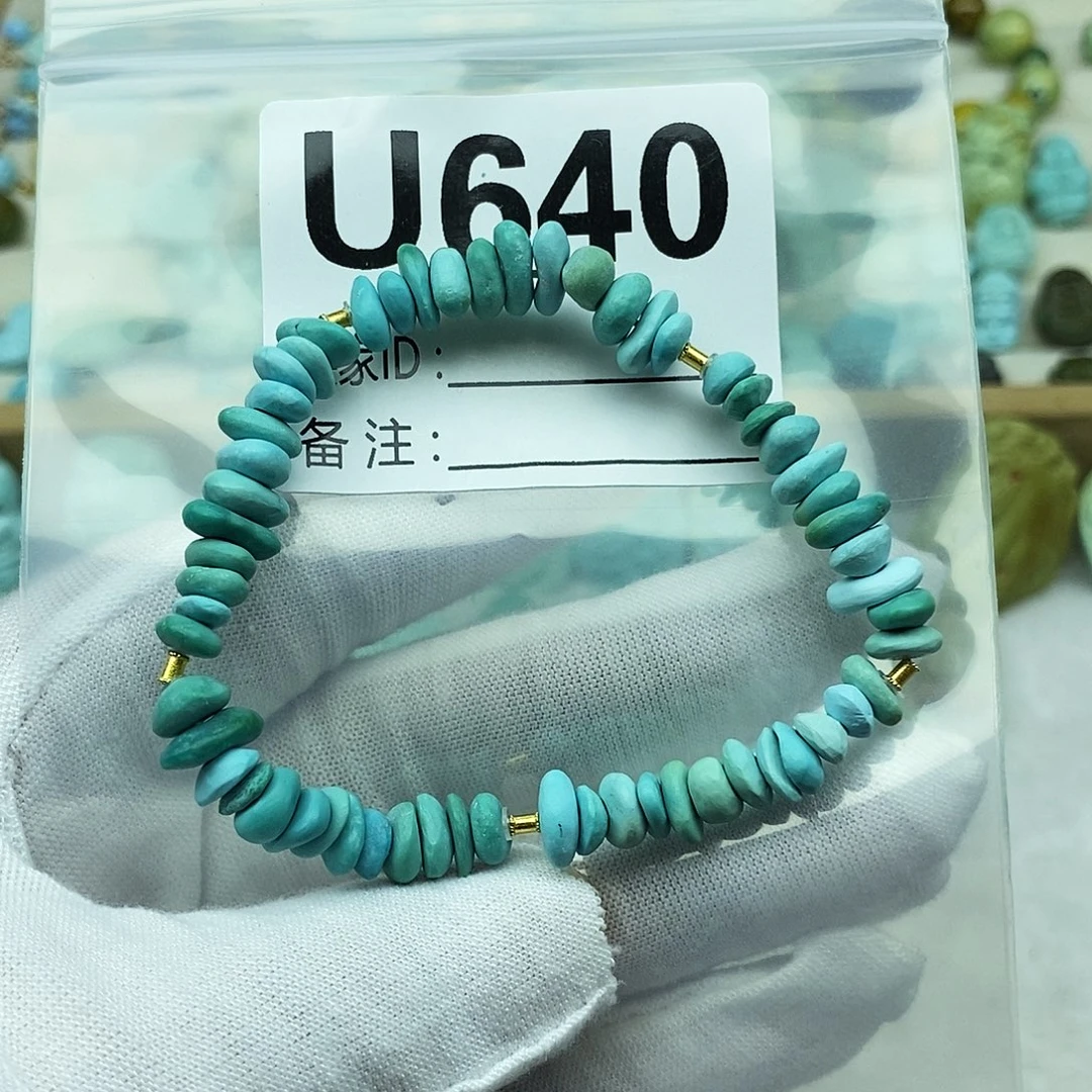 未镶嵌绿松石配饰