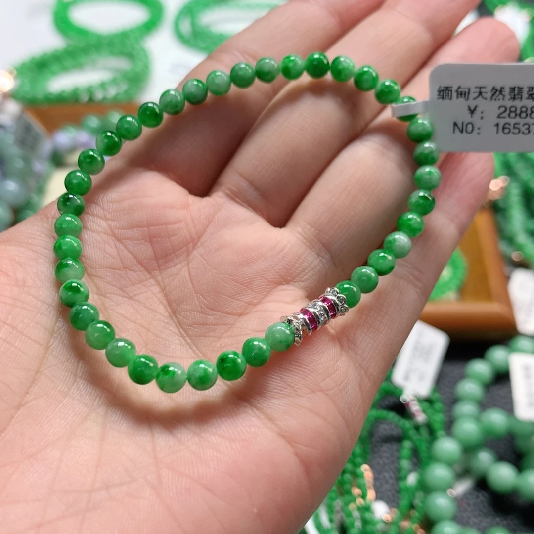 翡翠未镶嵌手链翡翠