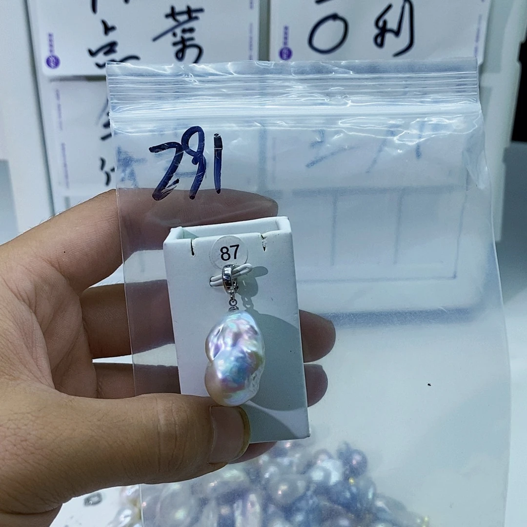 淡水珍珠合金颈饰