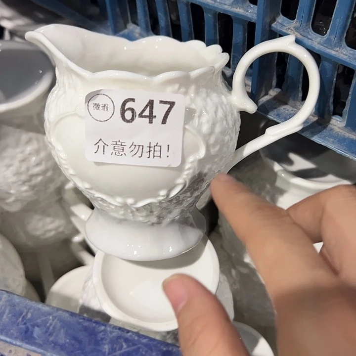2个1111111111,647