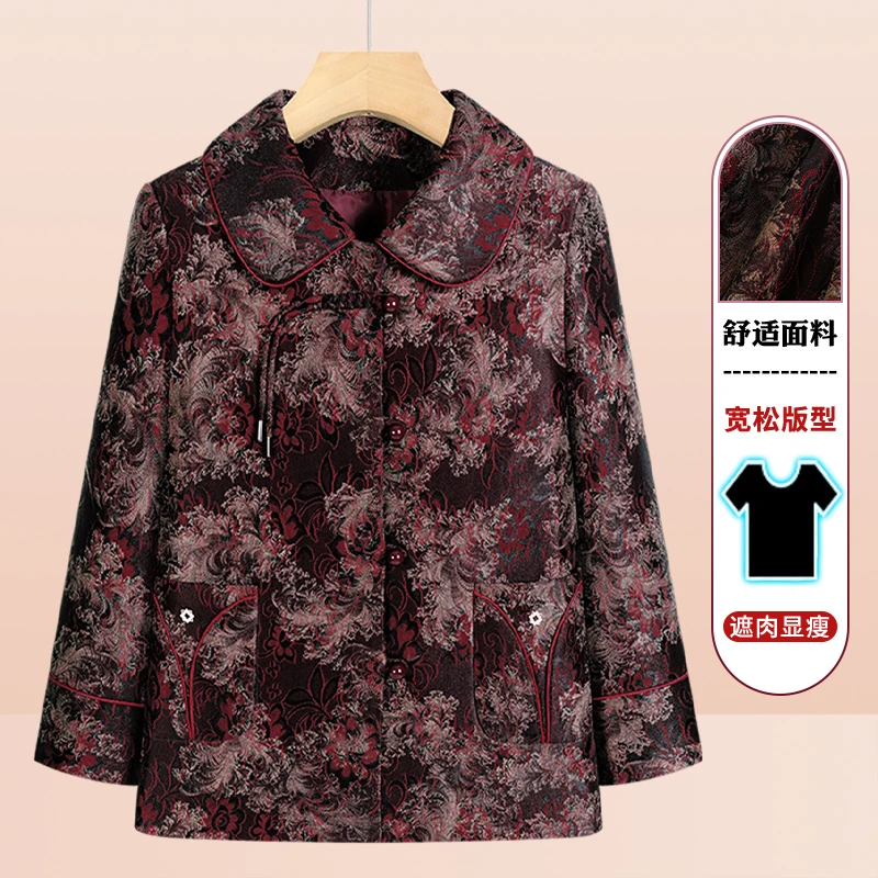 中老年女装秋装外套60岁70妈妈春秋装时尚上衣老年人衣服奶奶外衣