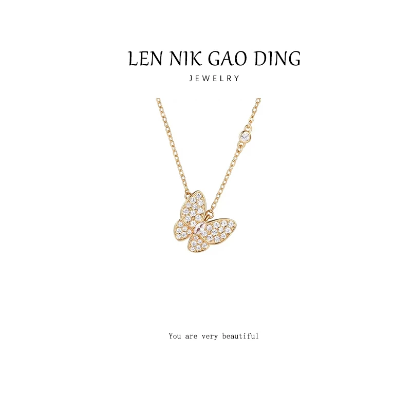 lennik/lennik LN-时尚百搭蝴蝶项链