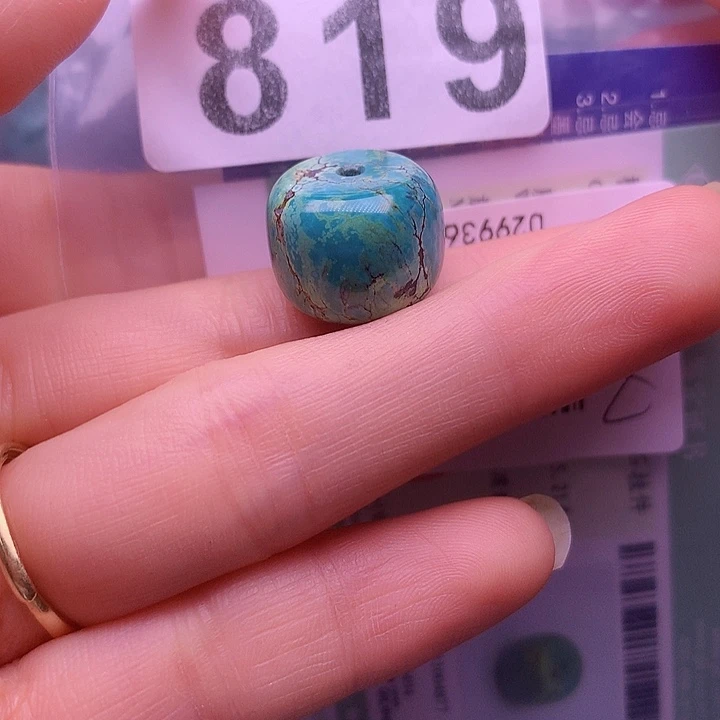 绿松石未镶嵌珠宝半成品