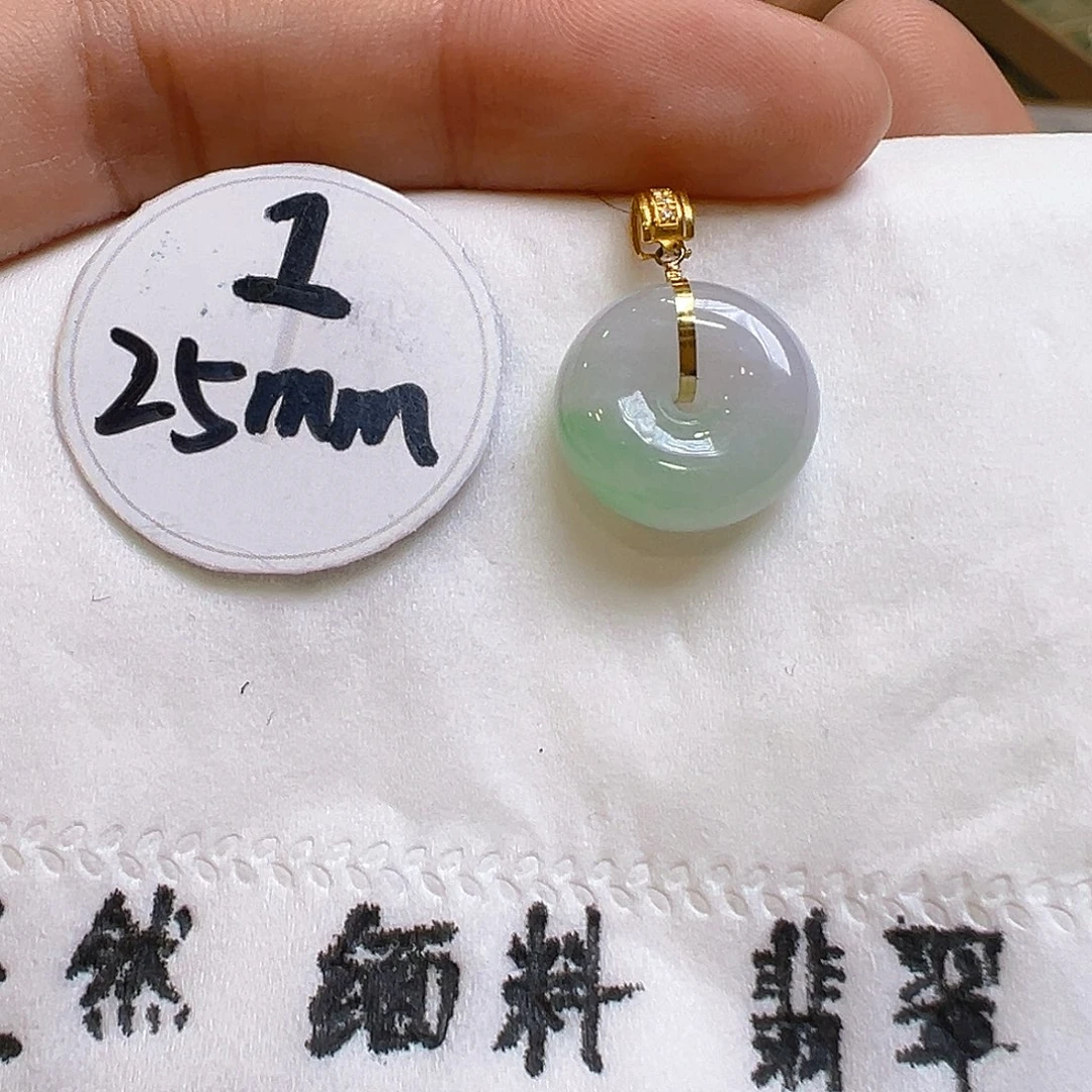 翡翠颈饰18K金镶嵌翡翠