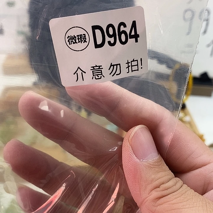 合金蛇纹石玉发饰?**?