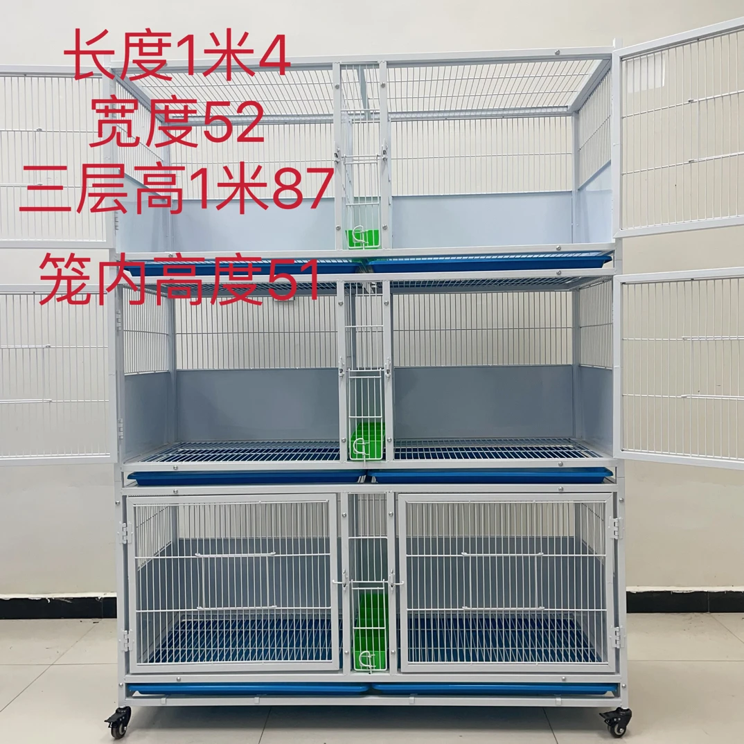 多层大号钢板笼鸽子养殖笼加粗加密家用组装鸽笼