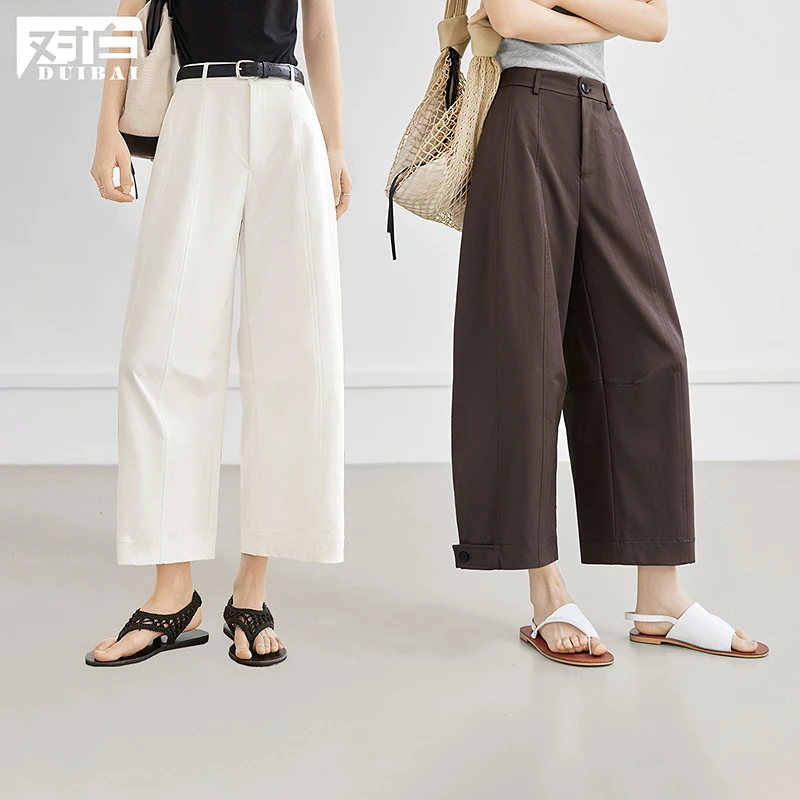 【大瑶专属】D01对白宽松直筒休闲裤女小个子百搭九分阔腿裤FDK077
