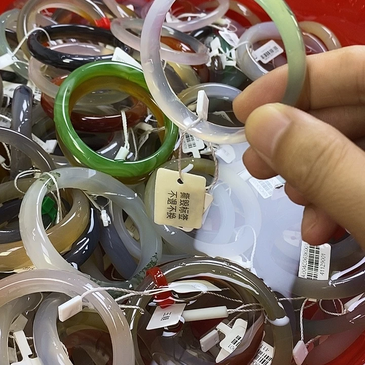 快***乐手镯玛瑙/玉髓未镶嵌52圈口