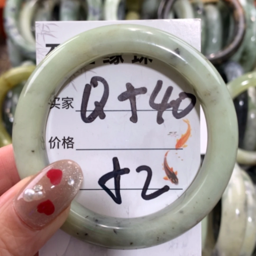 【闪购商品】合金蛇纹石玉手镯