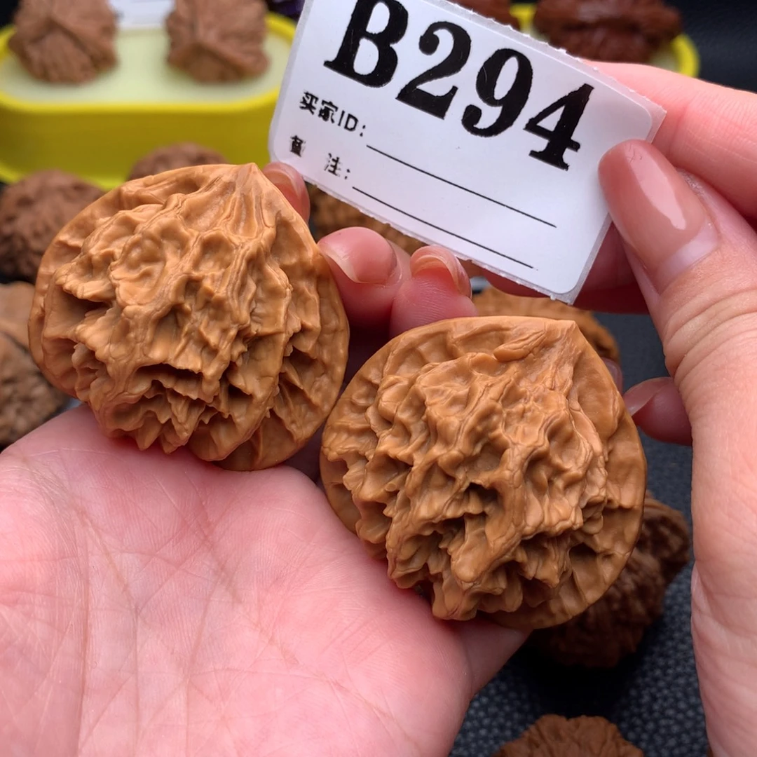 吊坠文玩核桃帝王294链接45尺