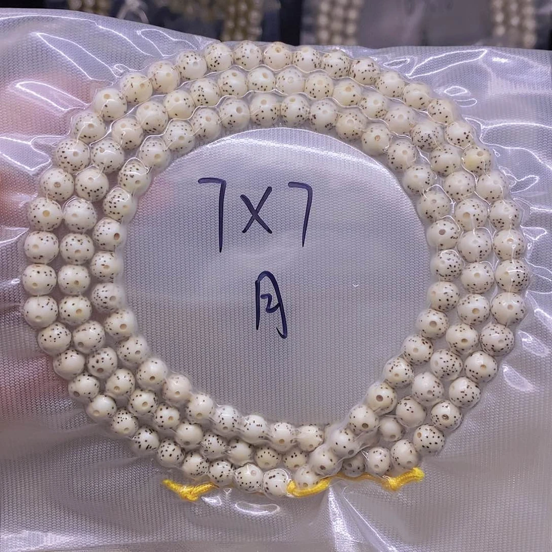 手串星月菩提星月菩提