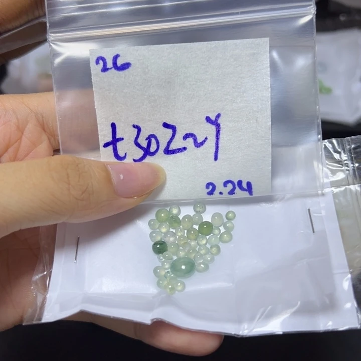 【闪购商品】定制翡翠未镶嵌Z**~不退换