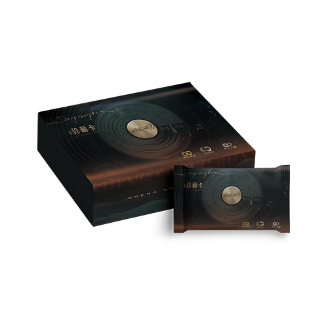 【大车】大头小芒《声生不息》珍藏卡港乐季宝岛季家年华【卡牌盲盒】