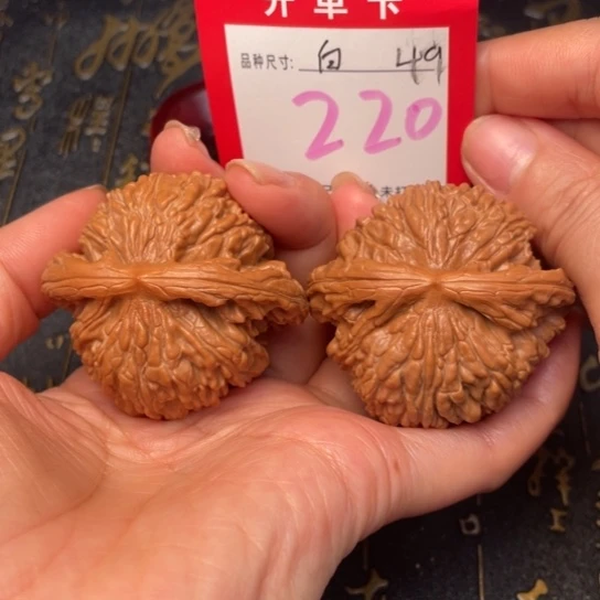 吊坠文玩核桃文玩的好