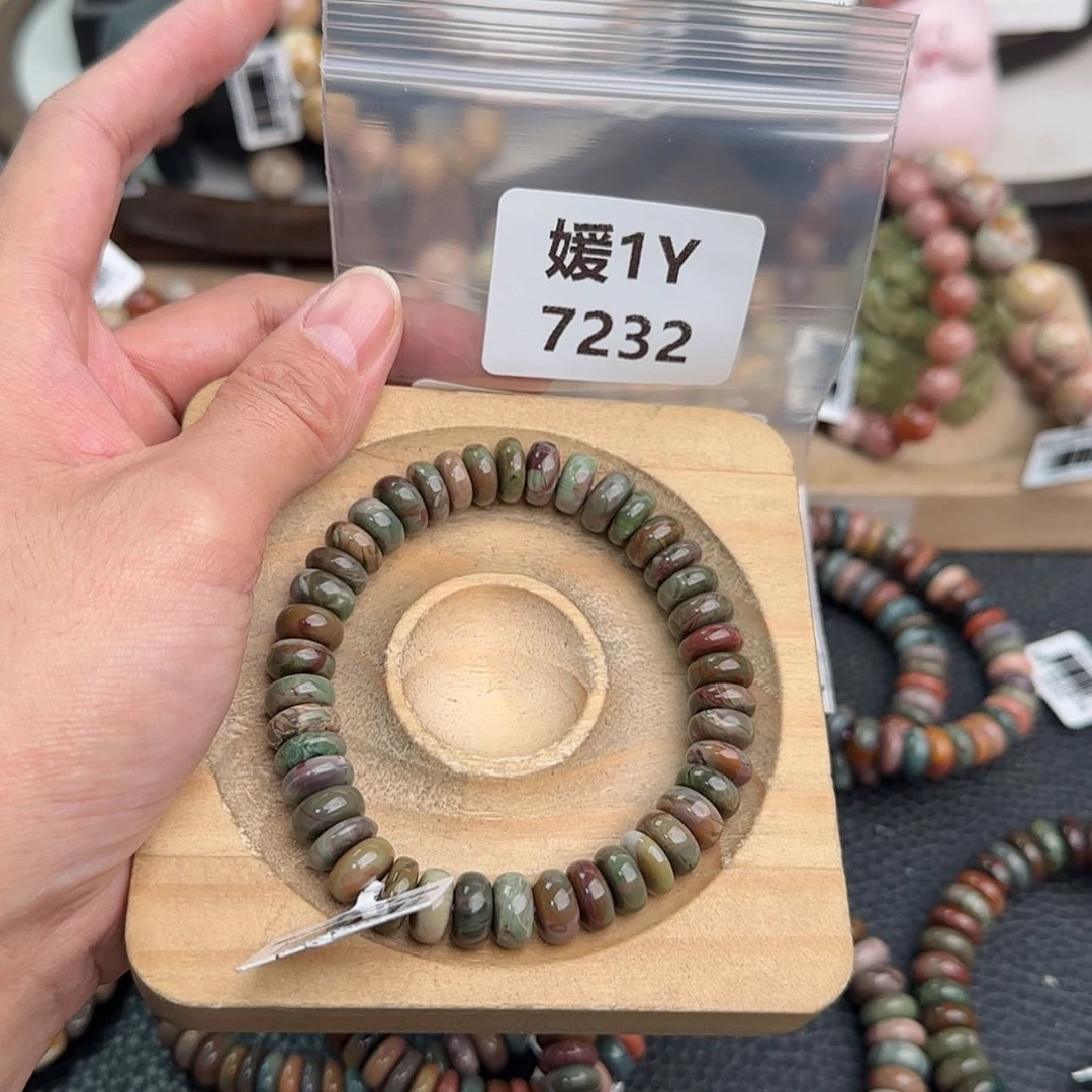 【闪购商品】未镶嵌手链石英质玉西*