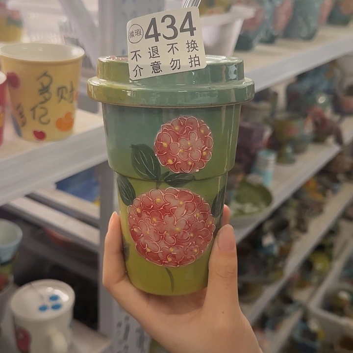 杯景德镇釉下五彩手绘微瑕