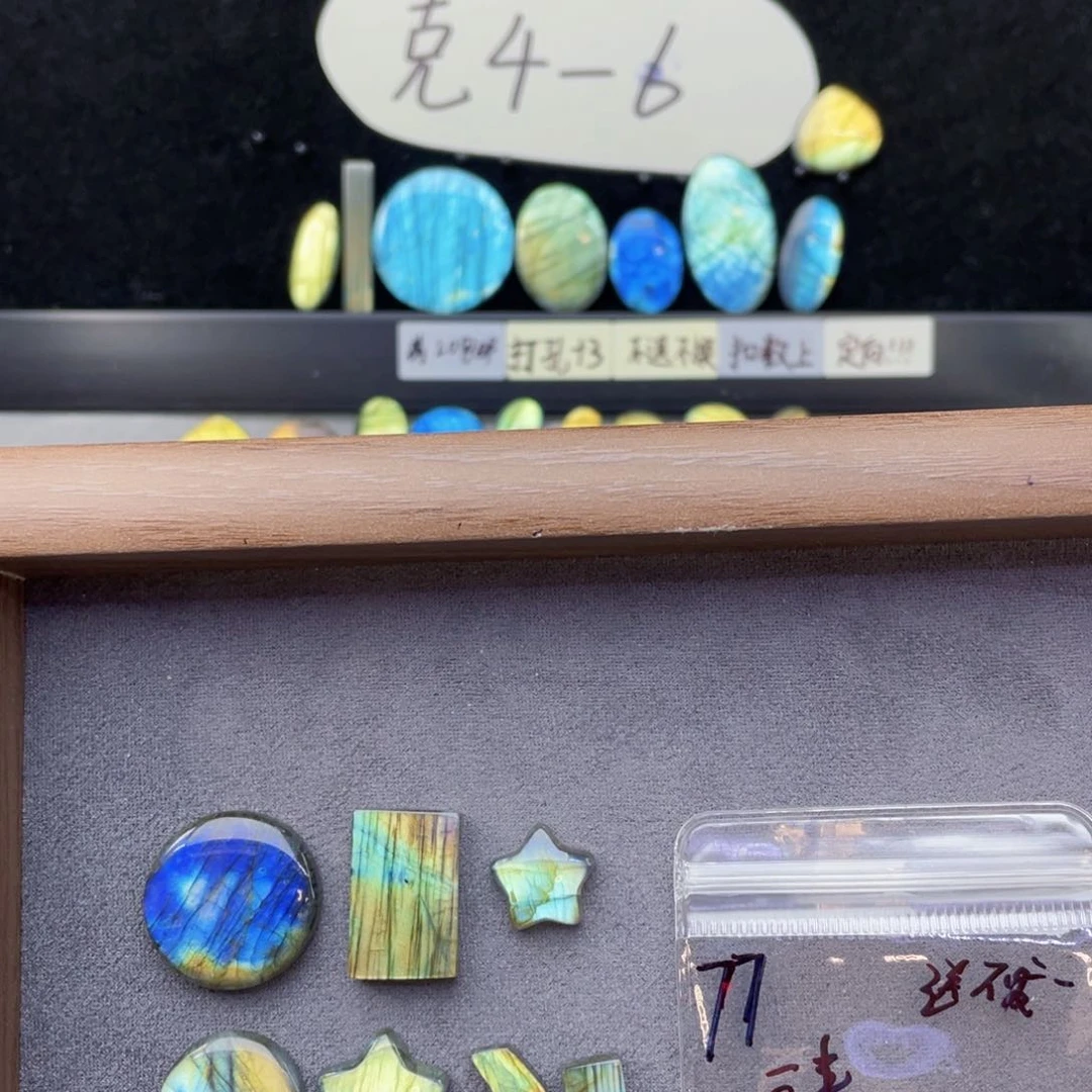 未镶嵌珠宝半成品水晶云*.