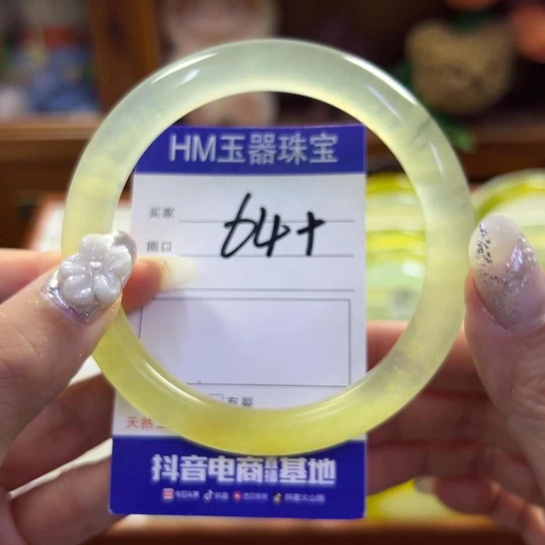 蛇纹石玉未镶嵌手镯692