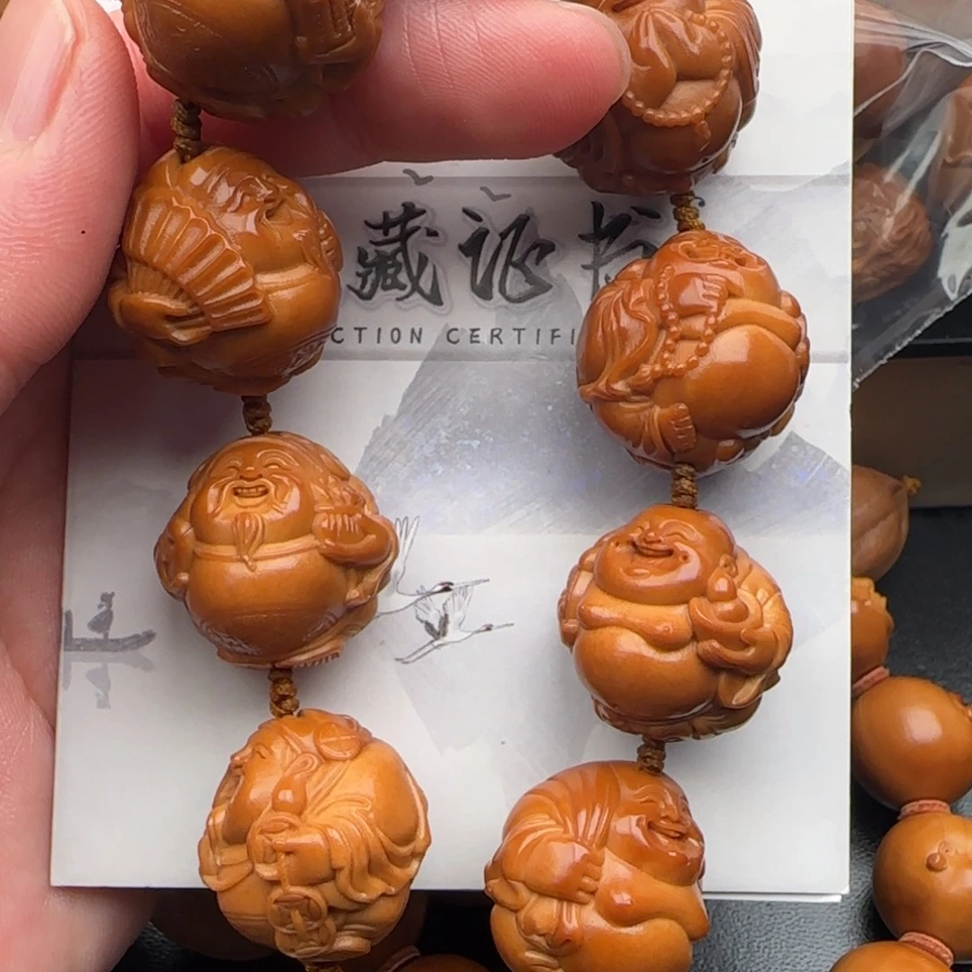 橄榄核手串橄榄核